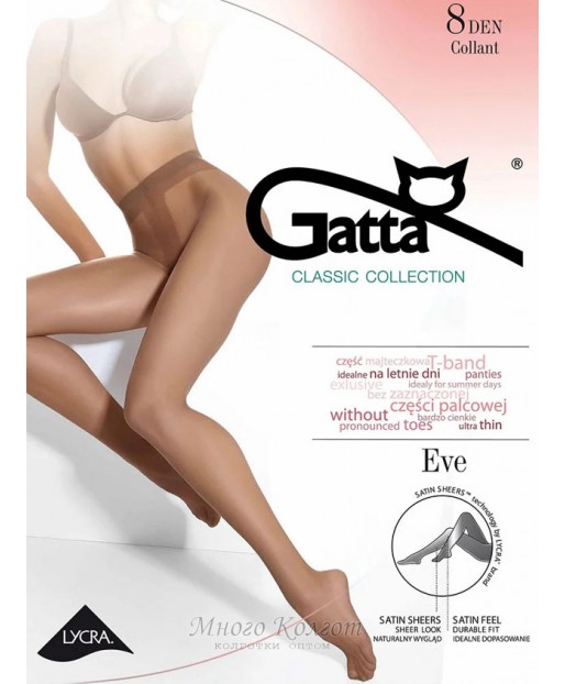 Gatta EVE 8